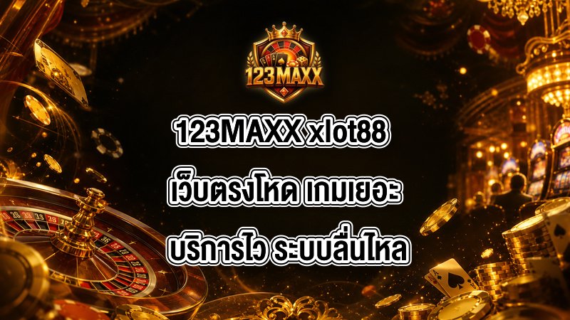 123MAXX xlot88